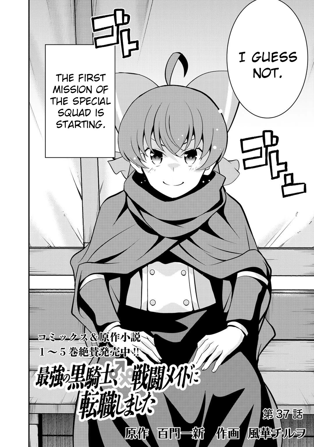 Page 2 of Chapter 37