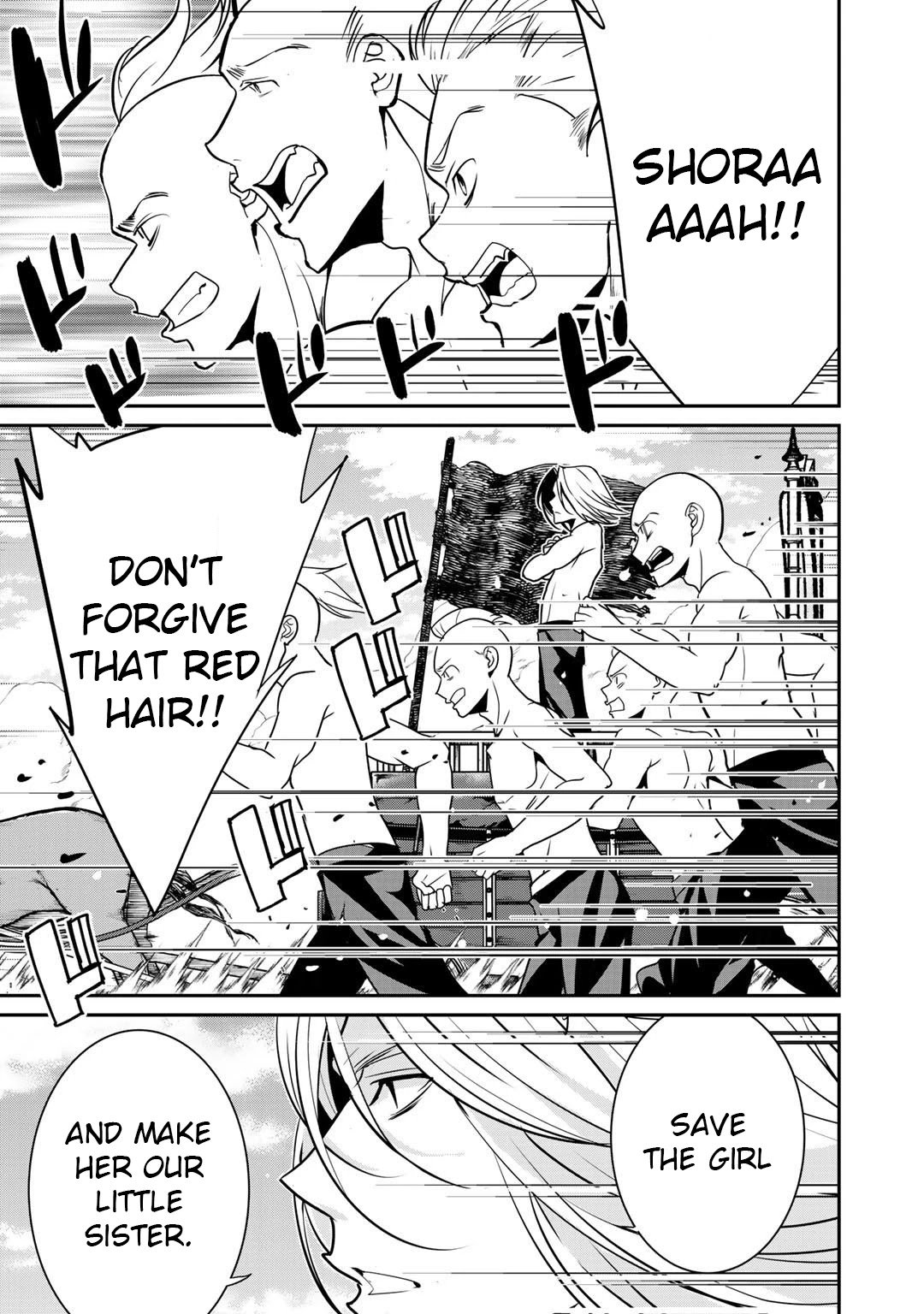 Page 1 of Chapter 38