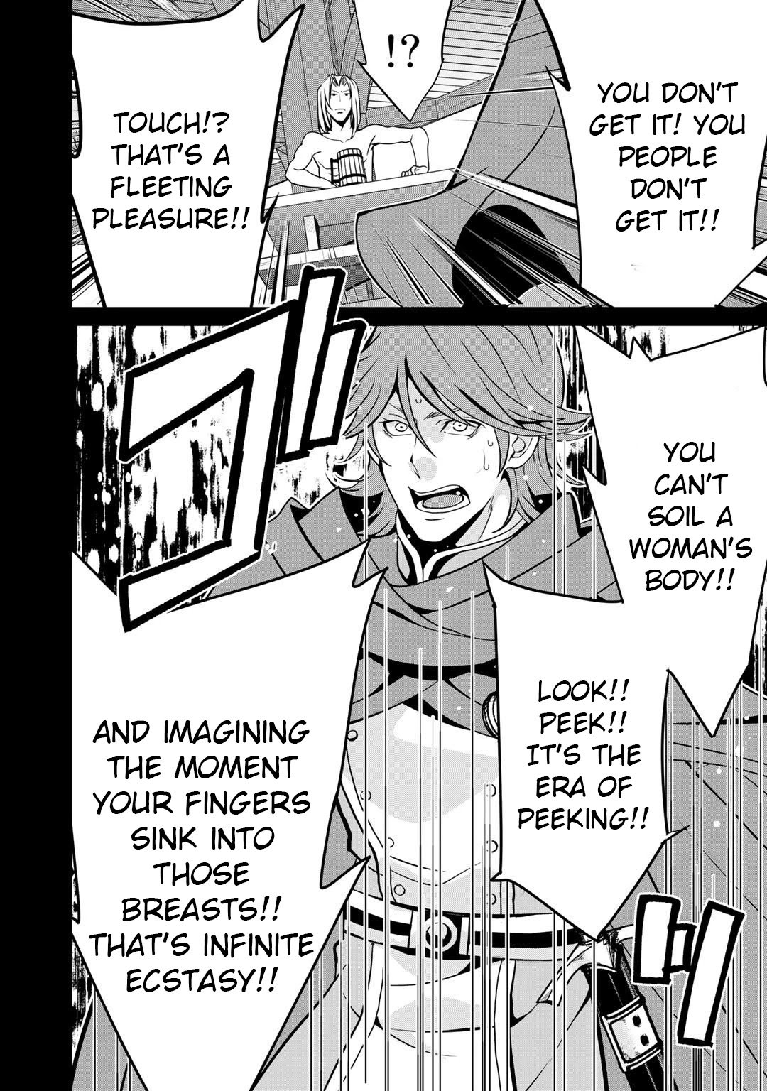 Page 8 of Chapter 38