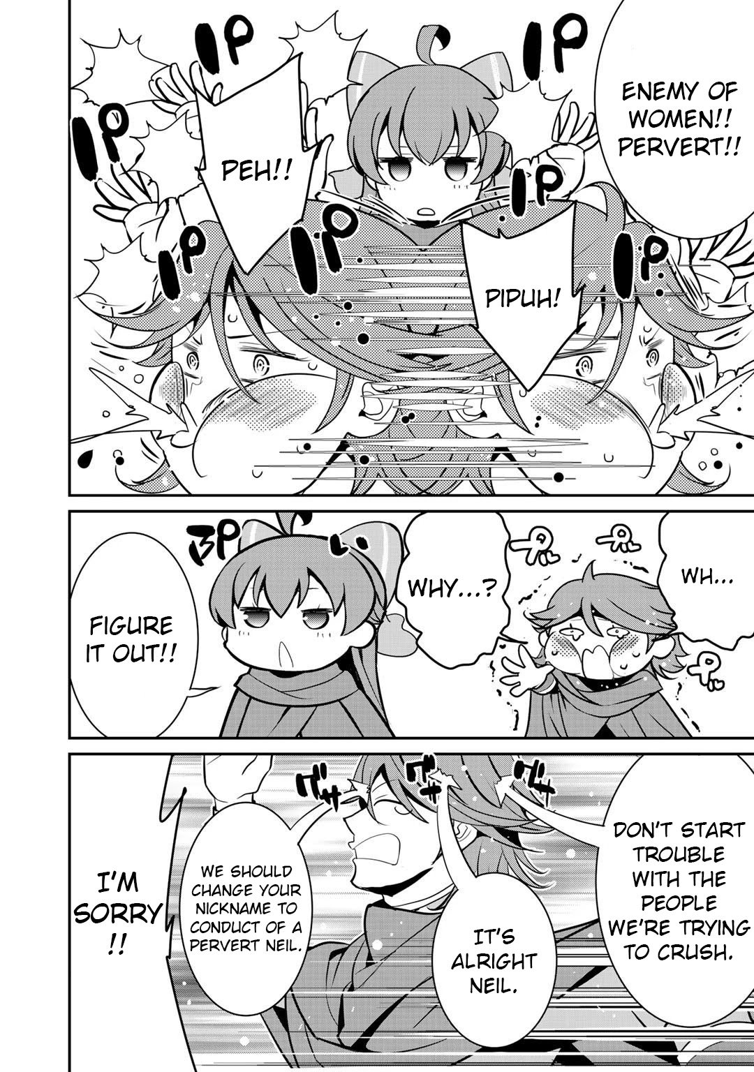 Page 12 of Chapter 38