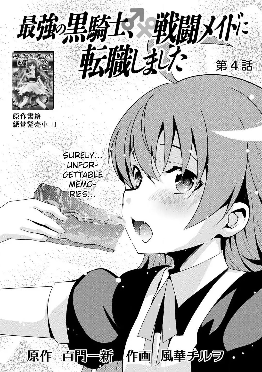 Page 4 of Chapter 4