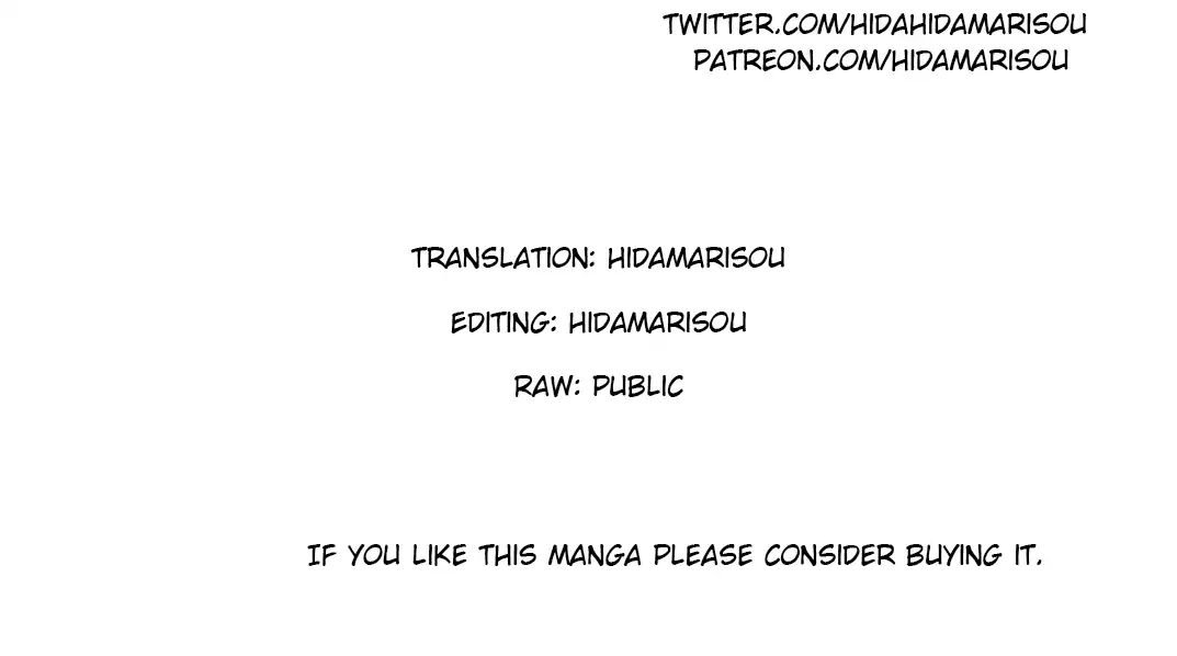 Page 26 of Chapter 4