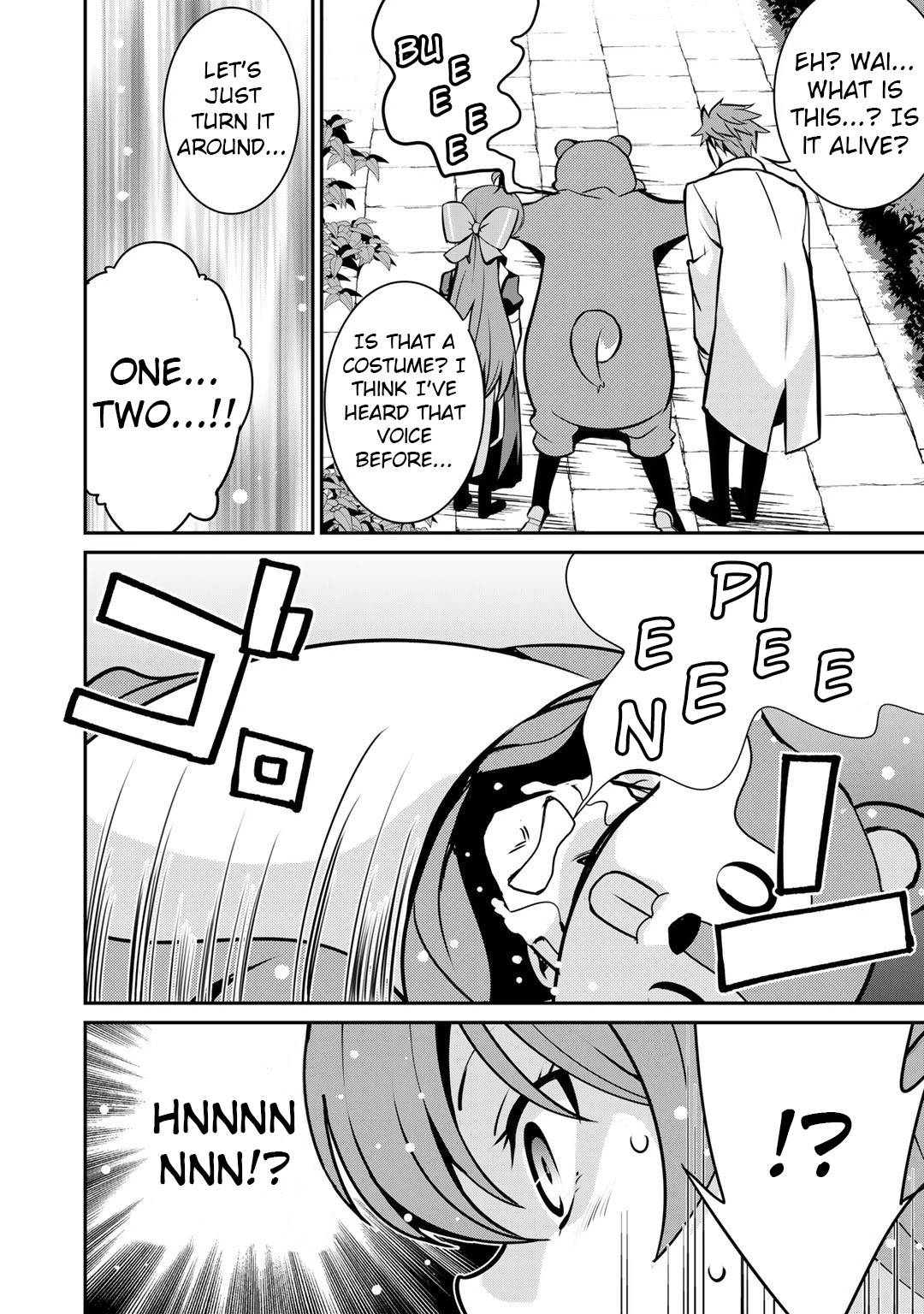 Page 15 of Chapter 42