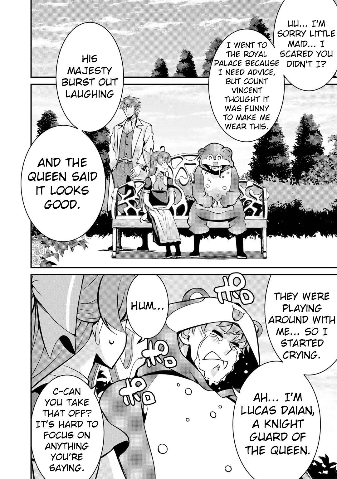 Page 17 of Chapter 42
