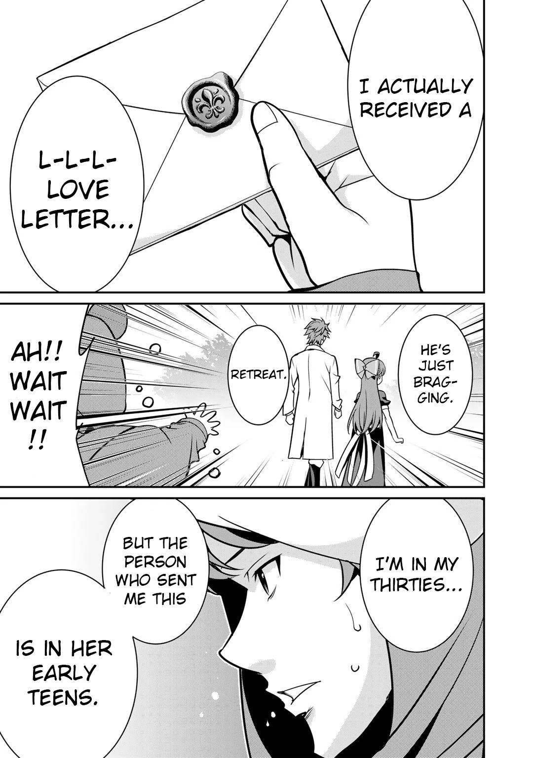 Page 20 of Chapter 42