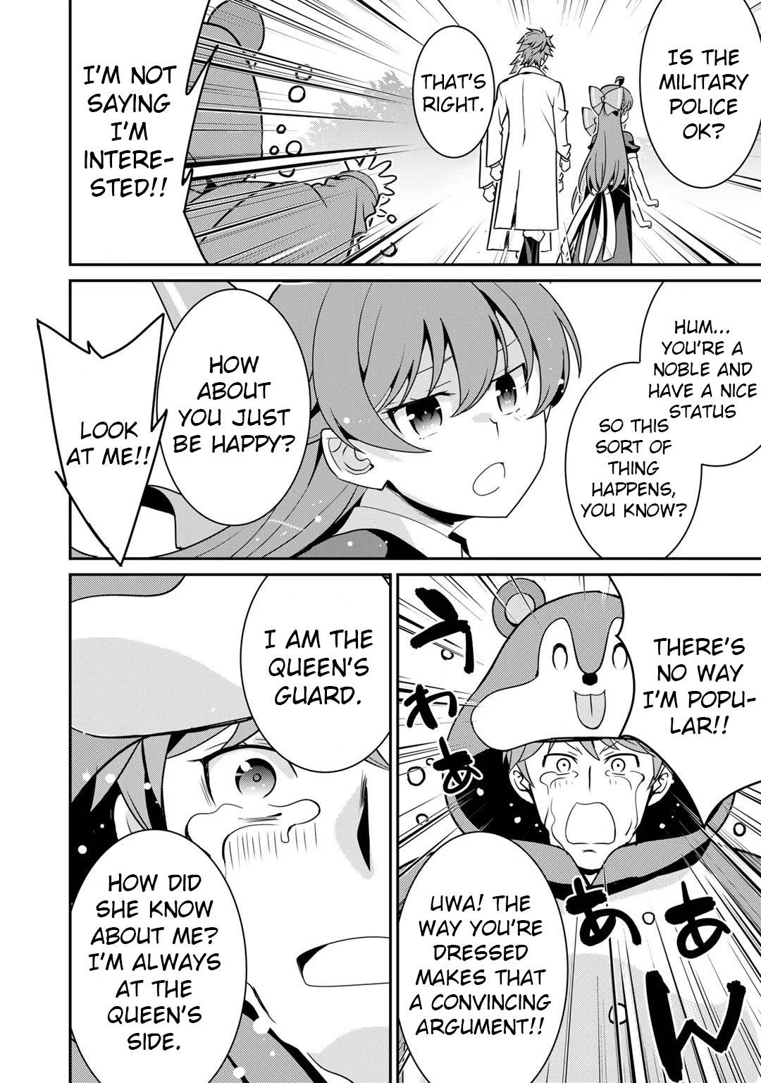 Page 21 of Chapter 42