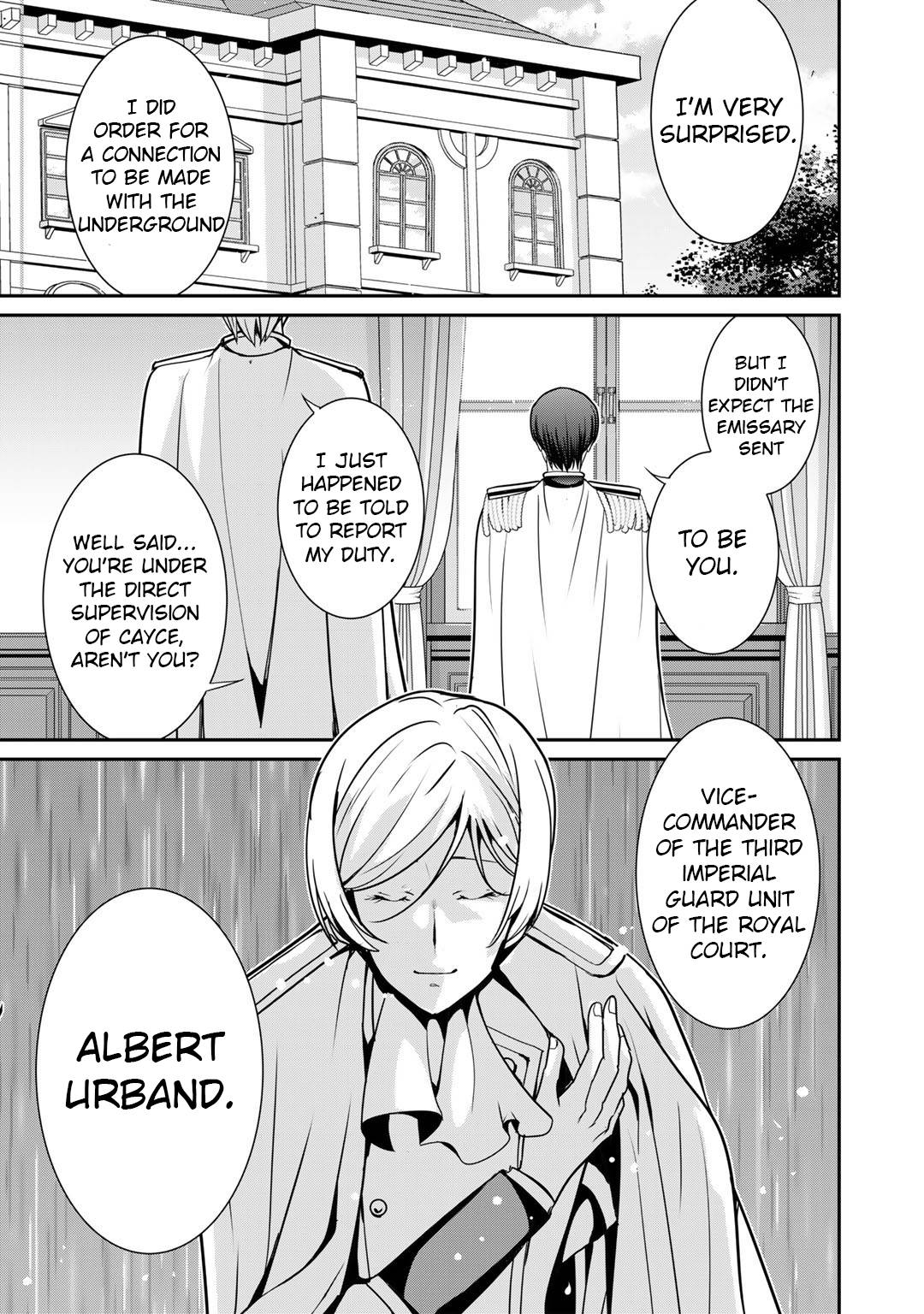 Page 1 of Chapter 43