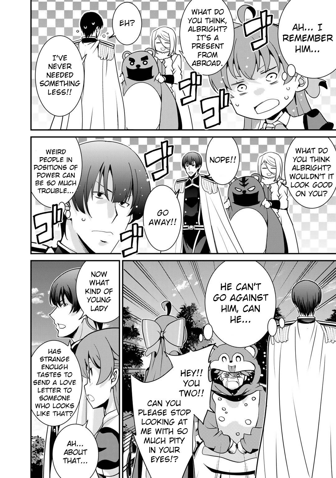 Page 24 of Chapter 43