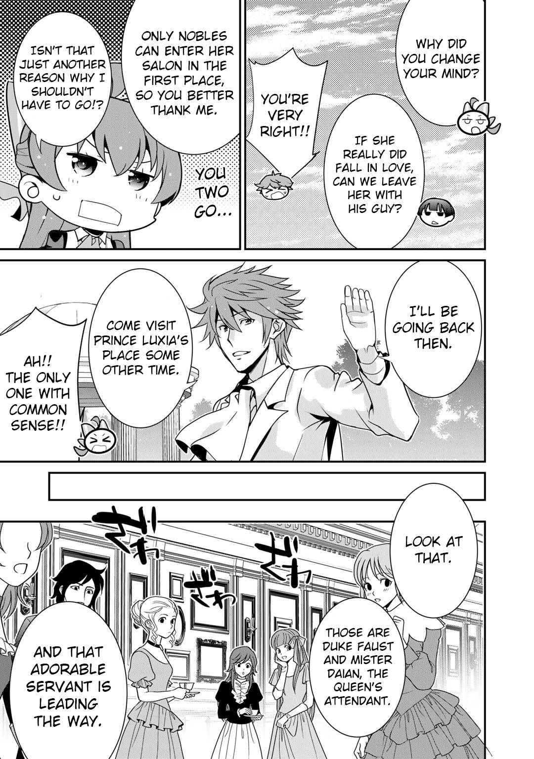 Page 3 of Chapter 44