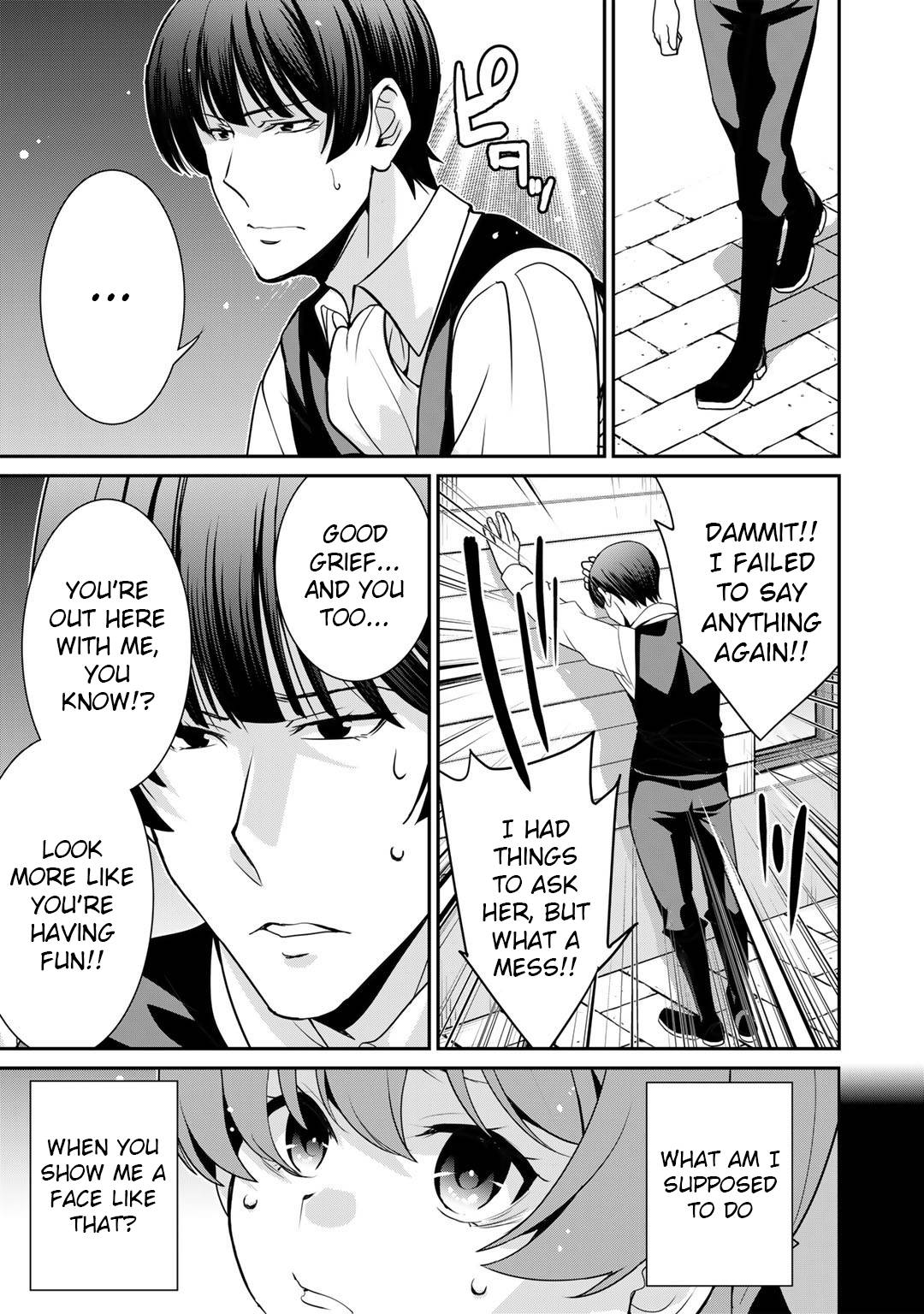 Page 15 of Chapter 47