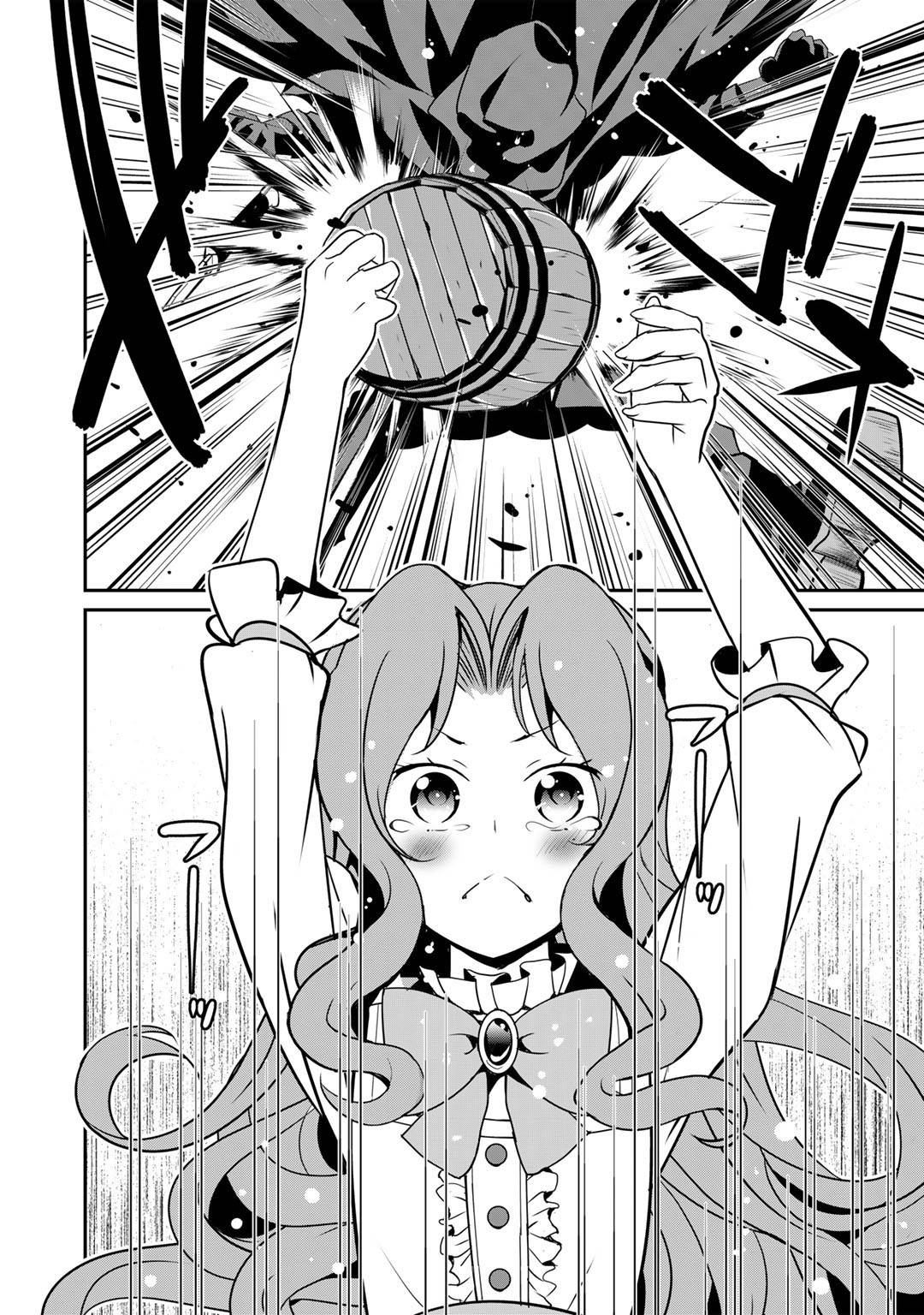 Page 6 of Chapter 48
