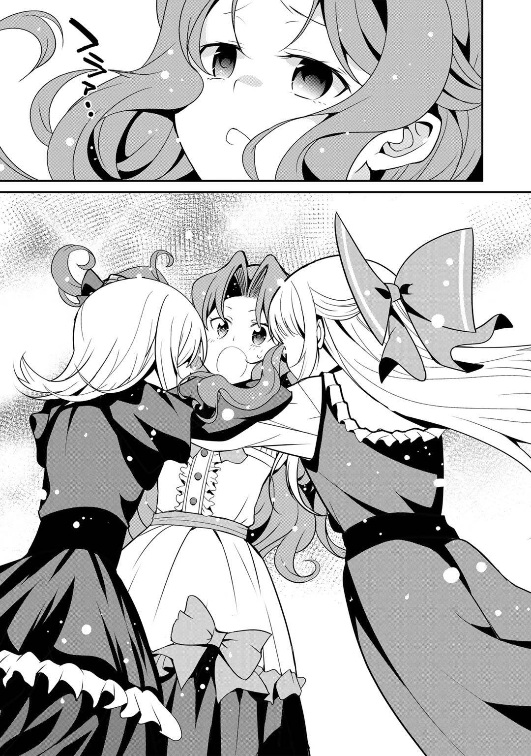 Page 7 of Chapter 48