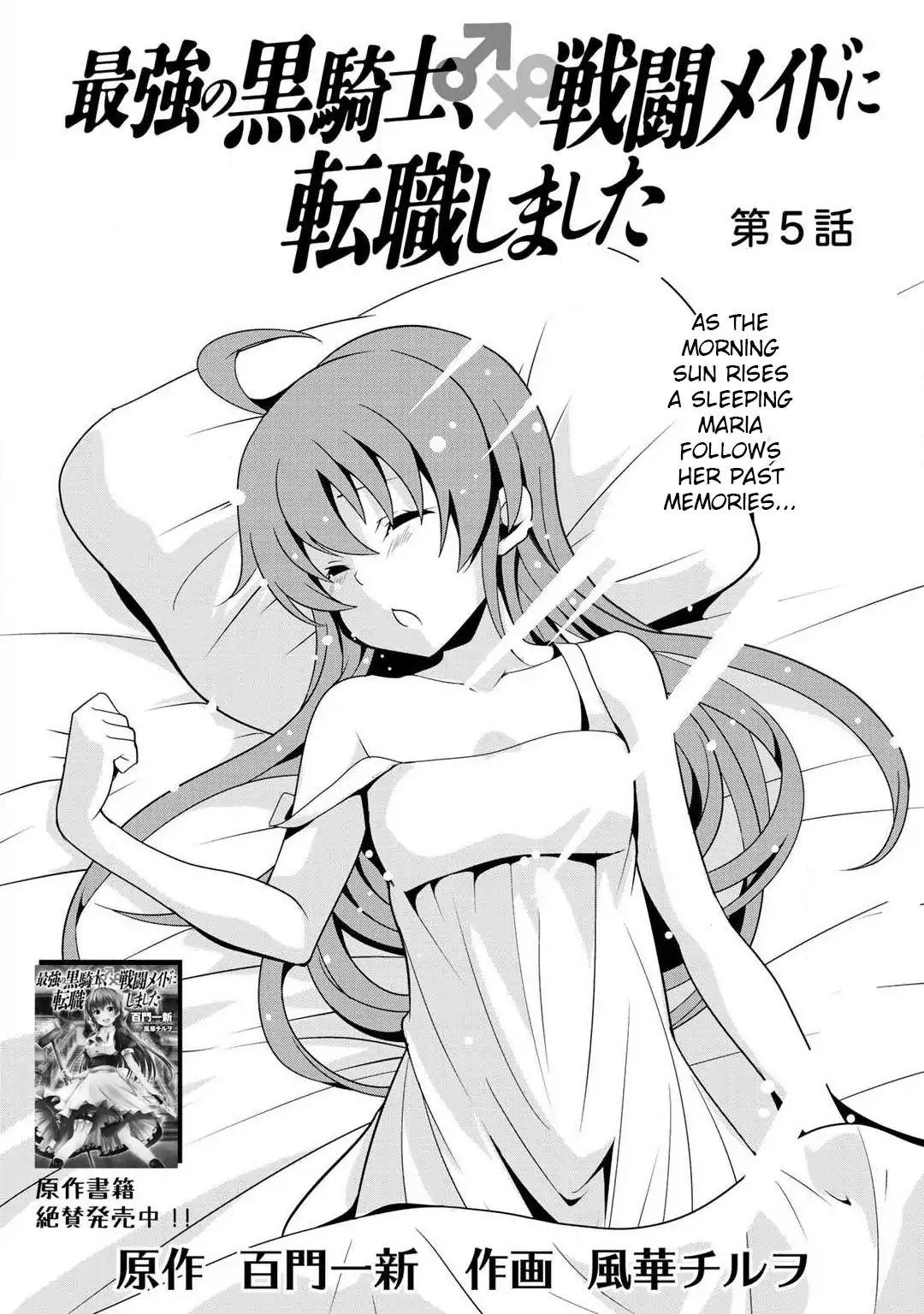 Page 2 of Chapter 5