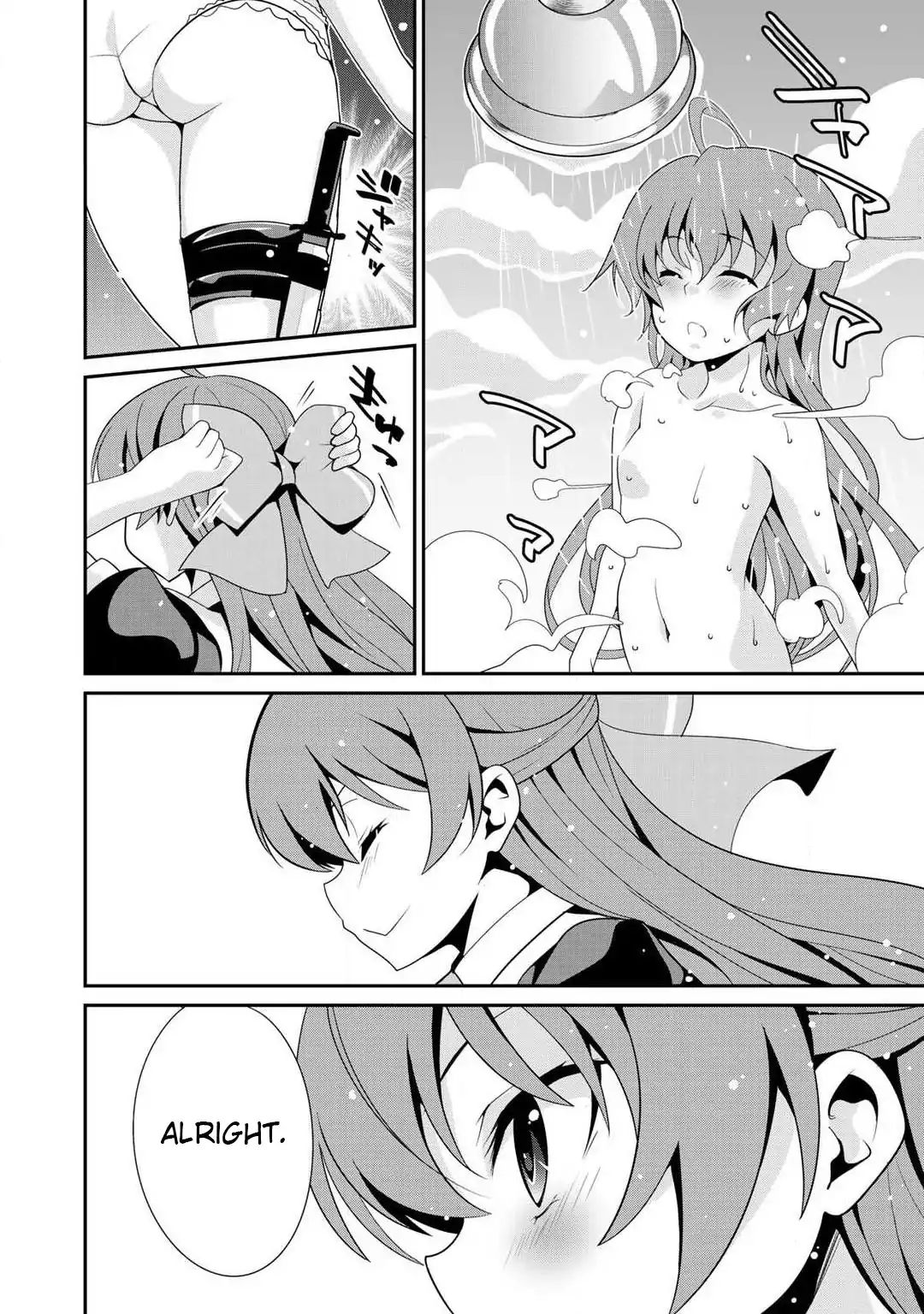 Page 16 of Chapter 5