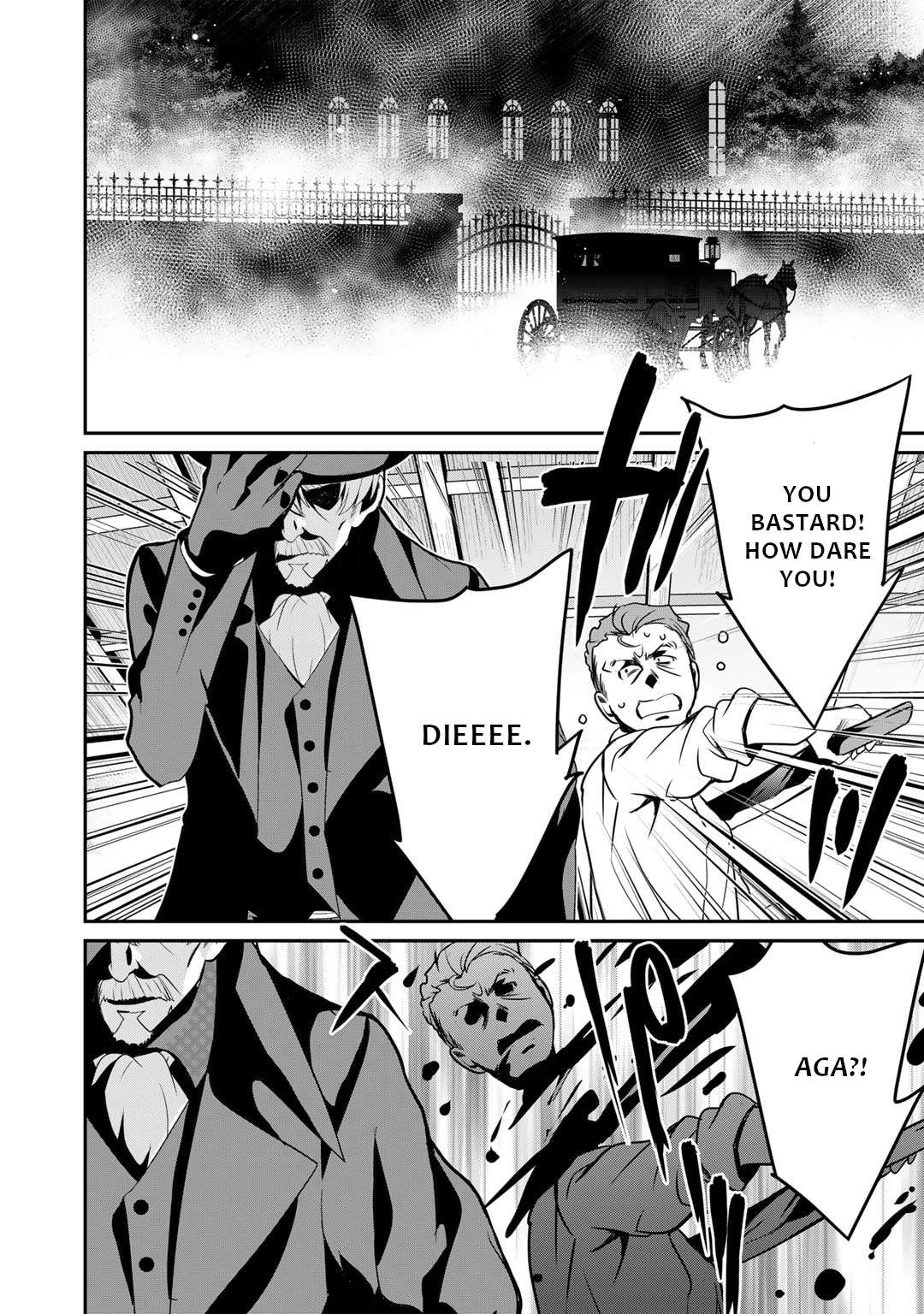 Page 16 of Chapter 50