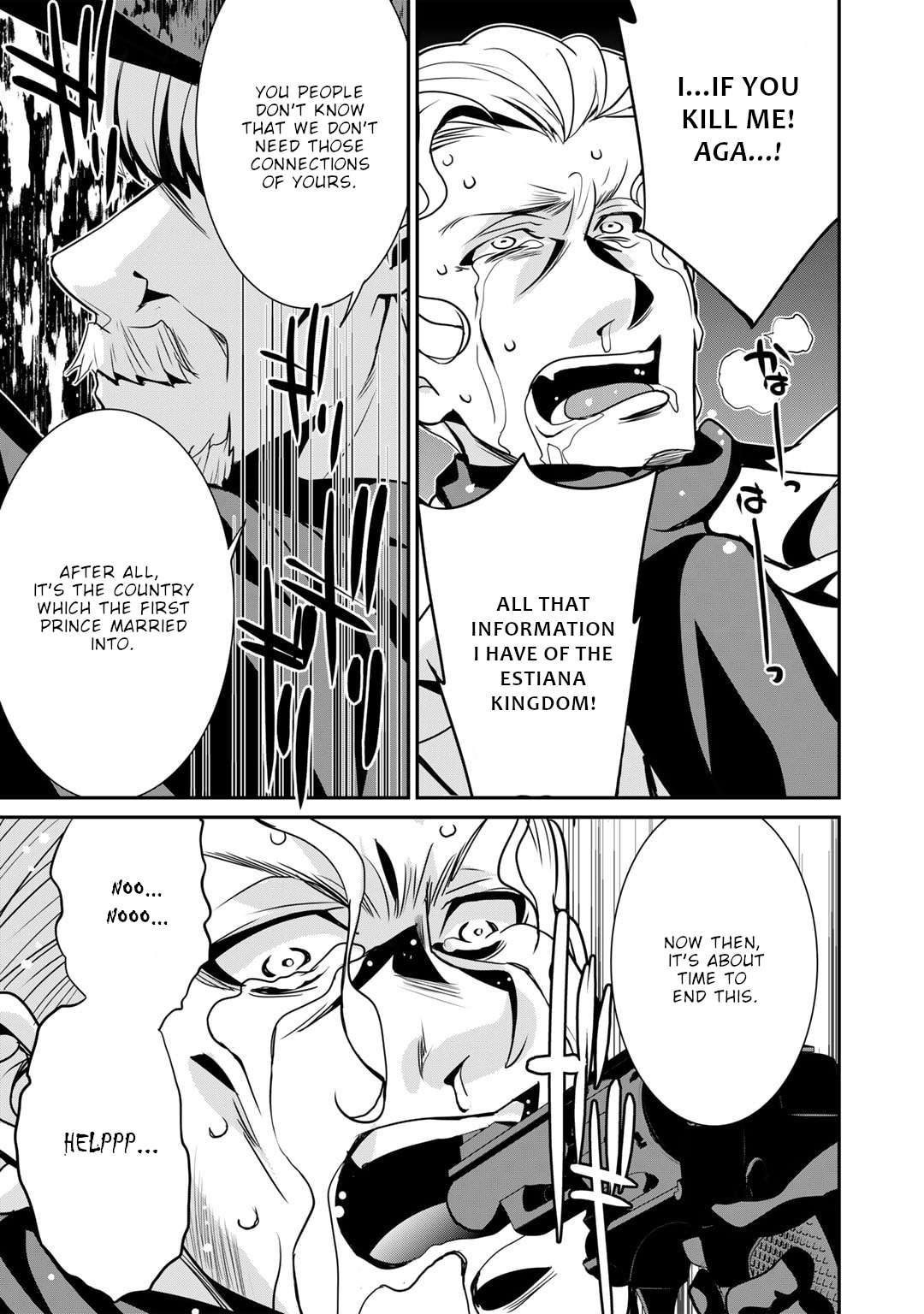 Page 25 of Chapter 50