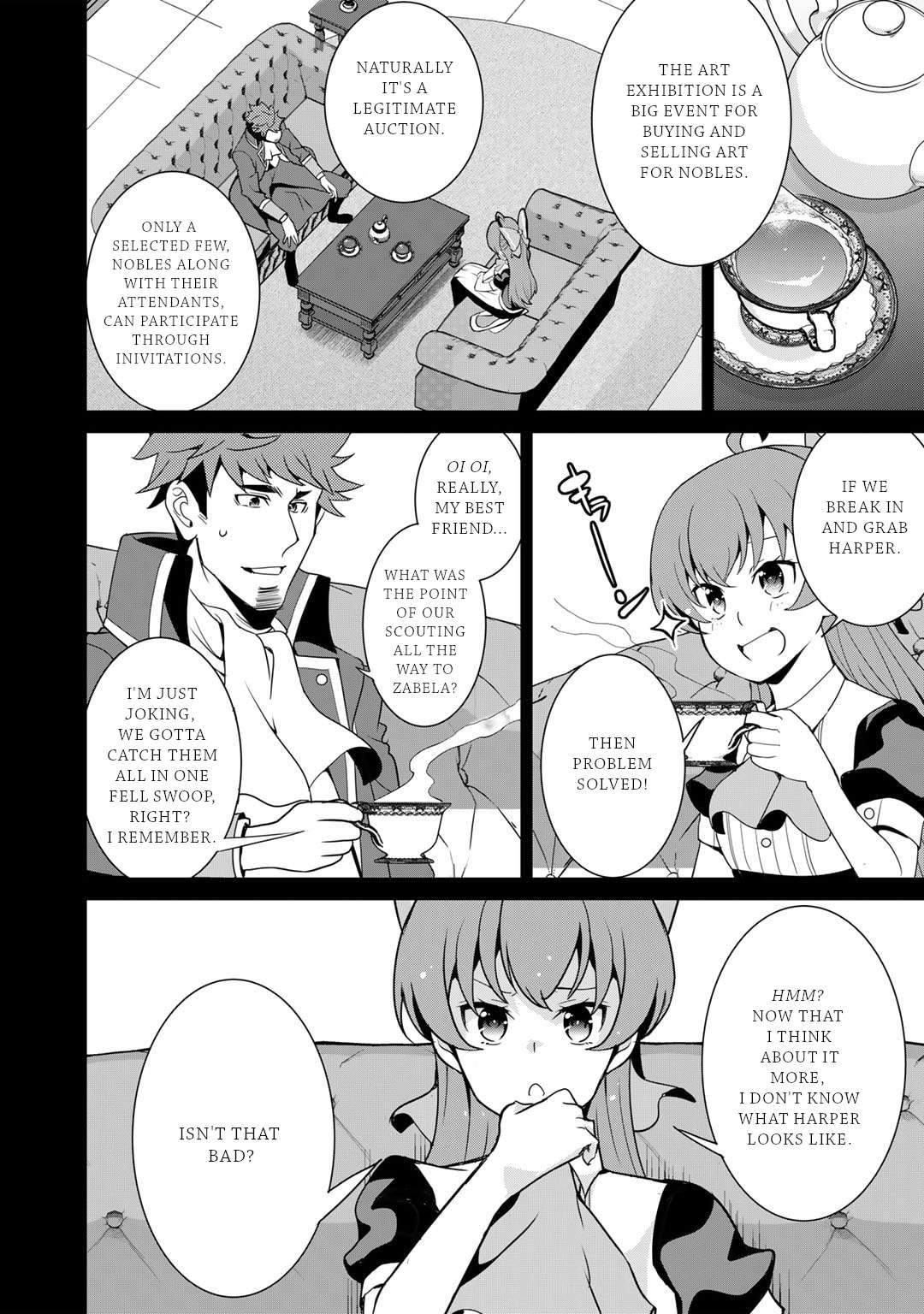 Page 9 of Chapter 51