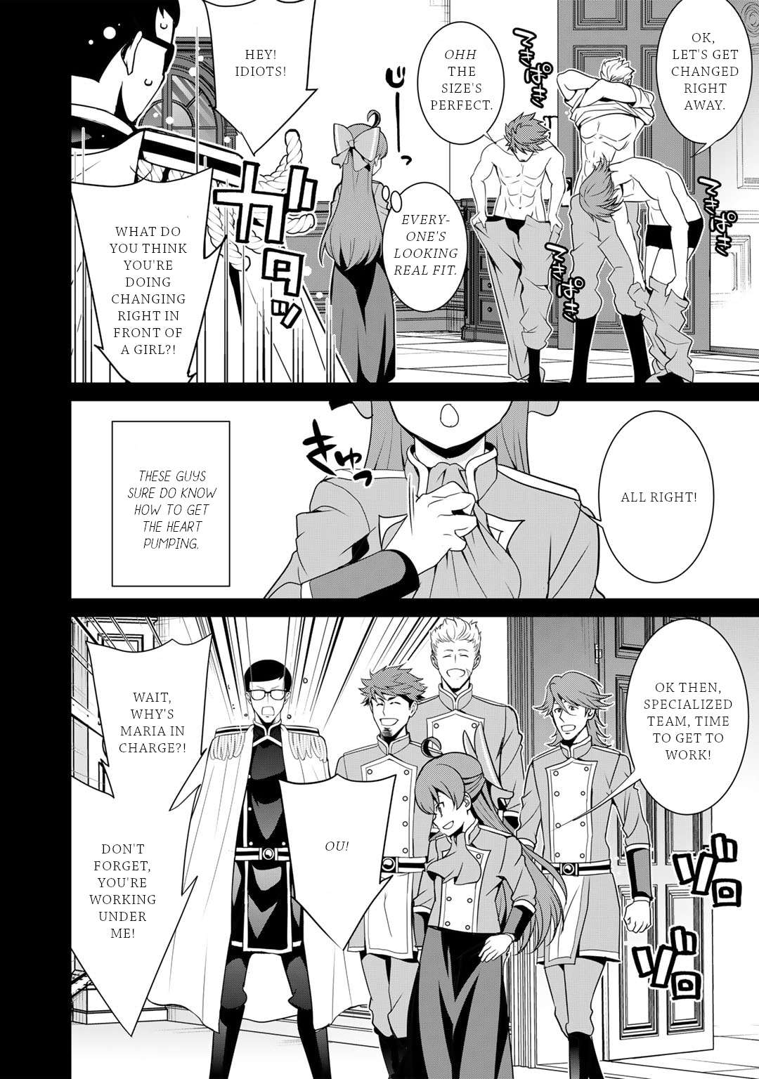 Page 13 of Chapter 51