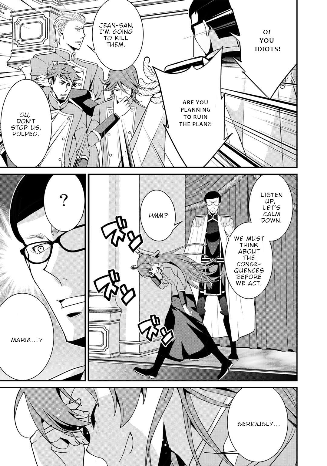 Page 6 of Chapter 52