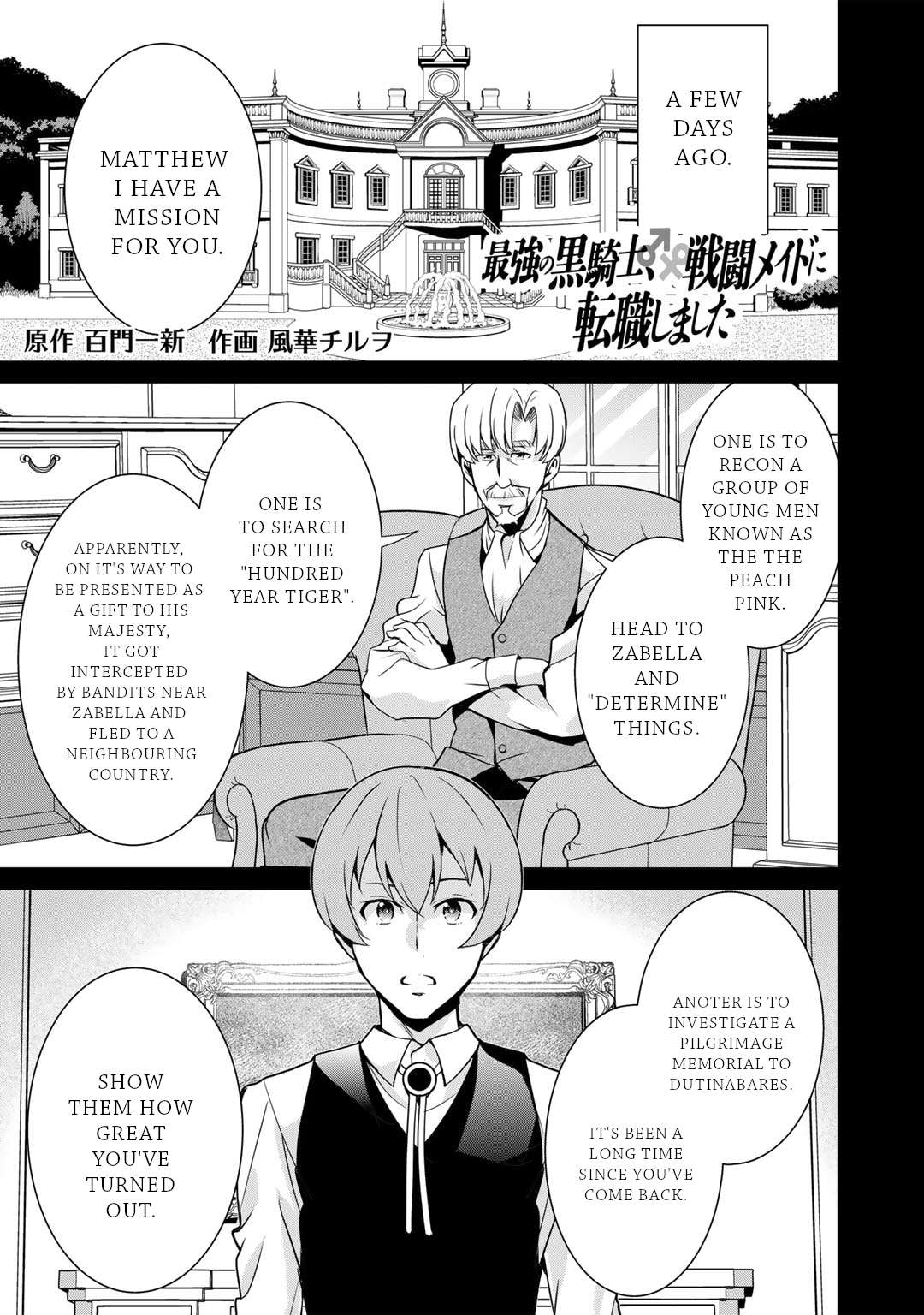Page 2 of Chapter 53