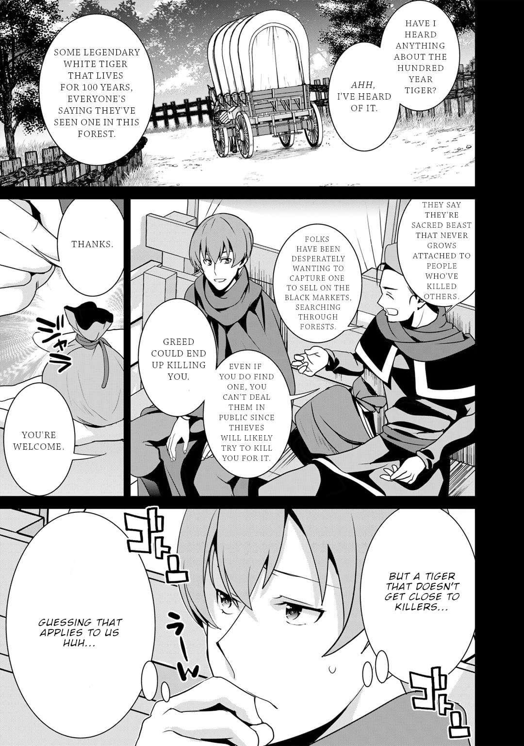 Page 4 of Chapter 53