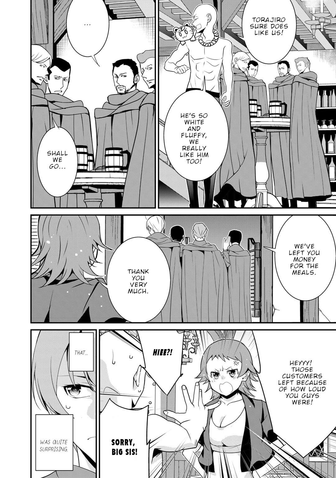 Page 7 of Chapter 53