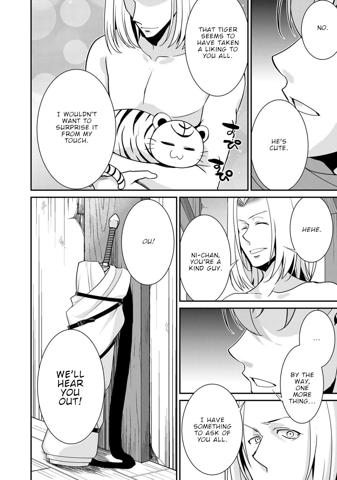Page 13 of Chapter 53