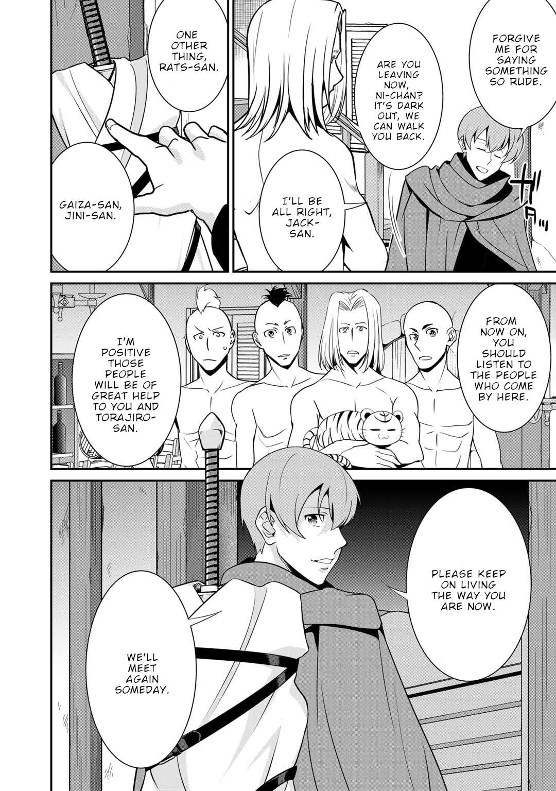 Page 17 of Chapter 53