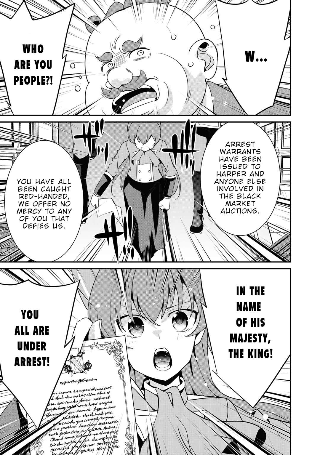 Page 17 of Chapter 54