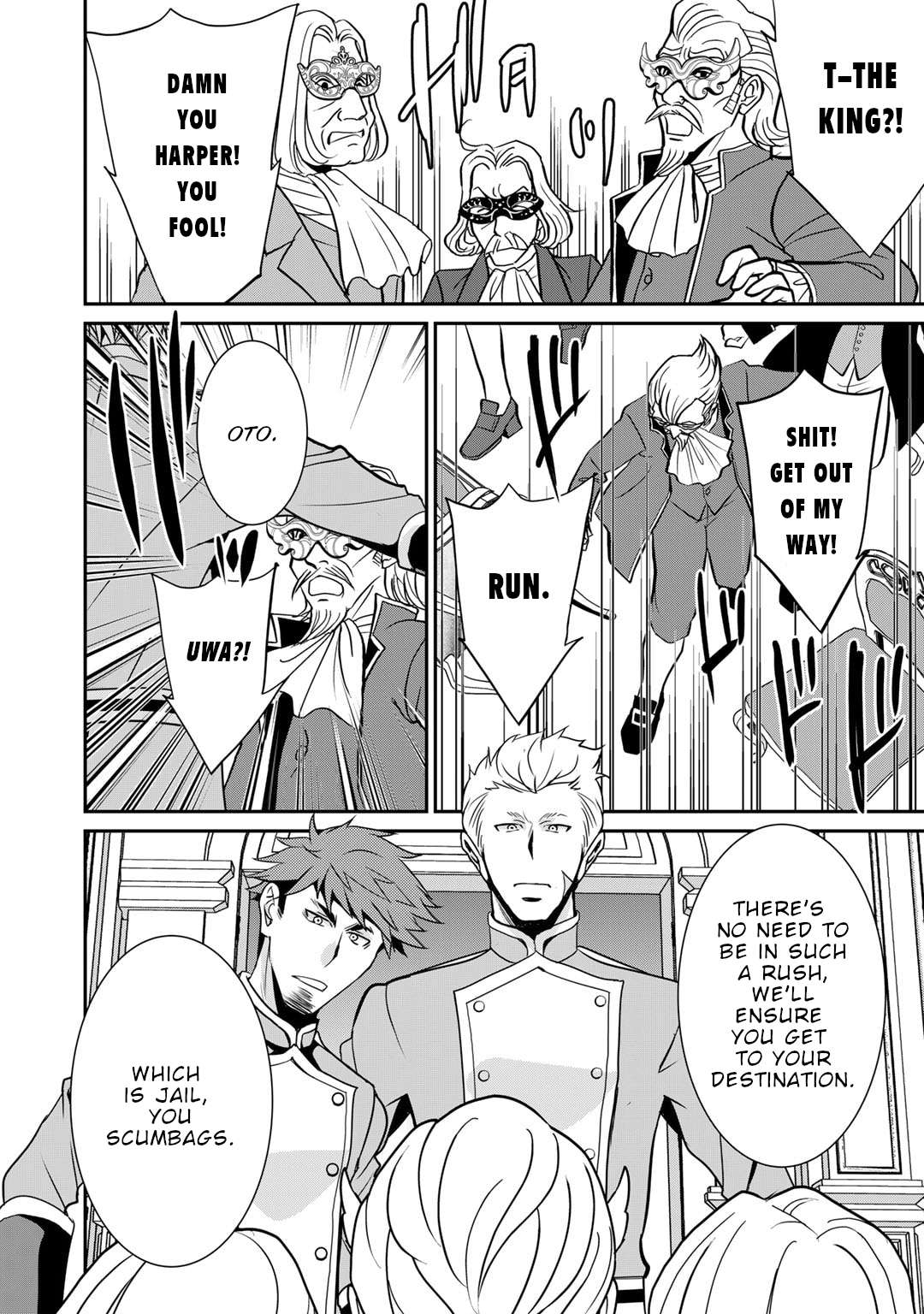 Page 18 of Chapter 54