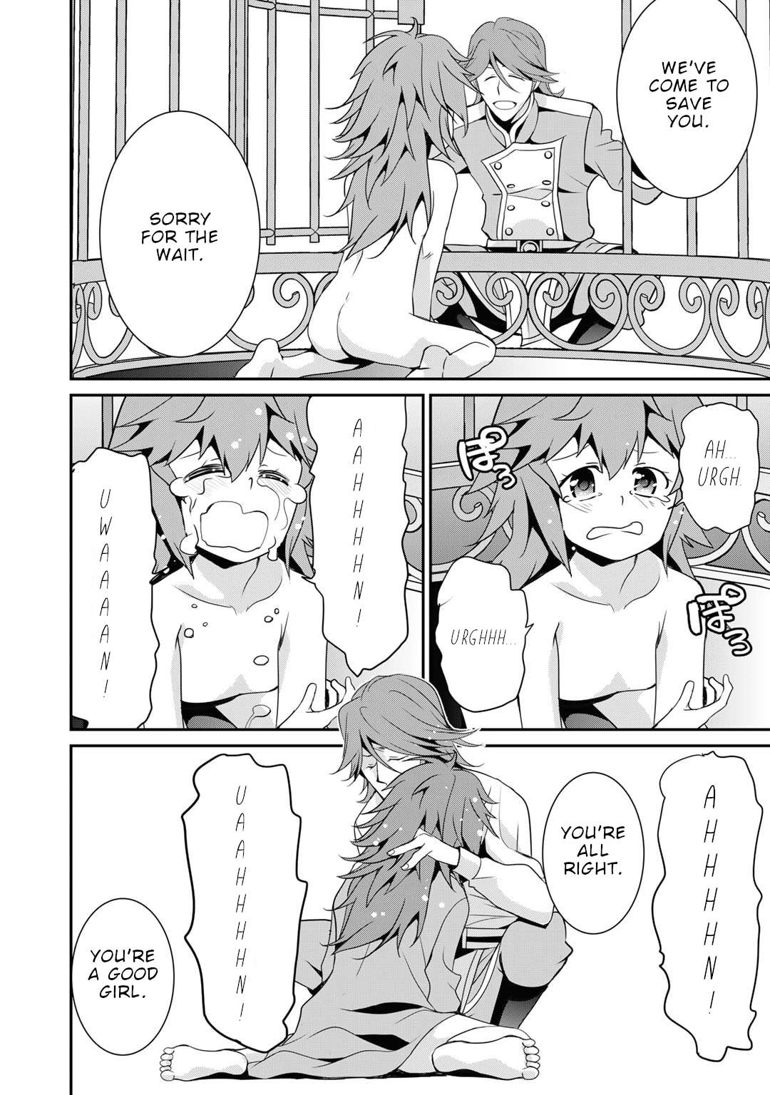 Page 20 of Chapter 54