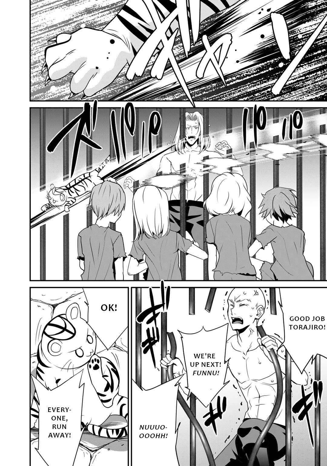 Page 3 of Chapter 55