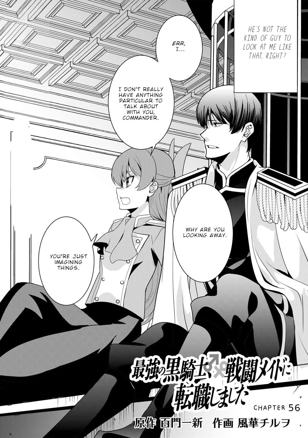 Page 3 of Chapter 56