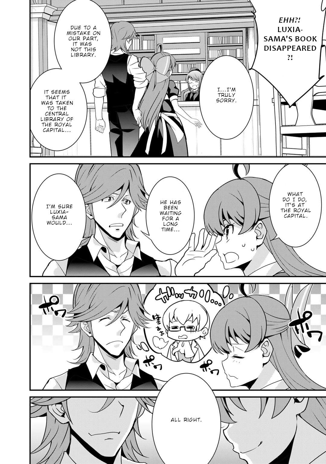 Page 21 of Chapter 57