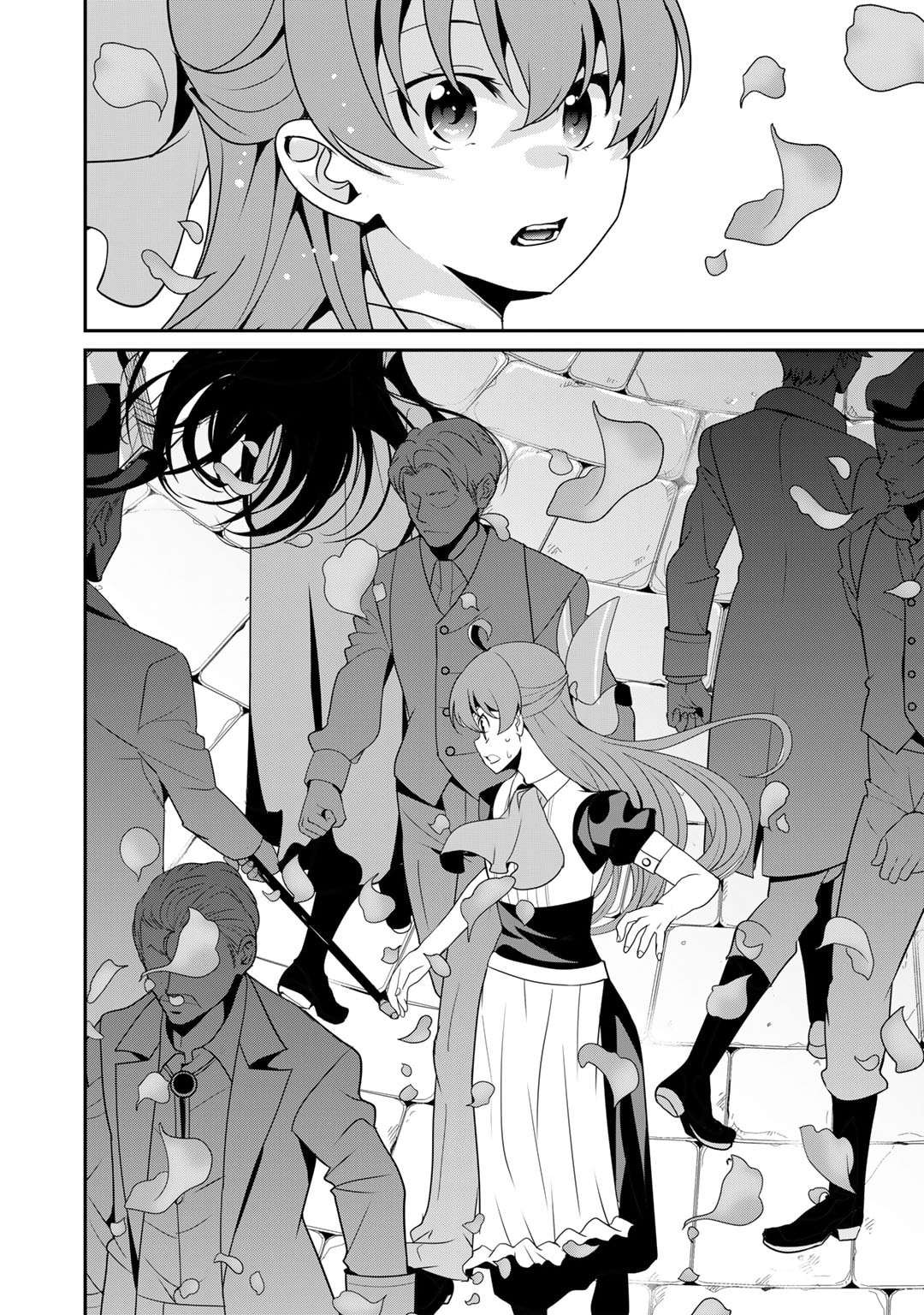 Page 26 of Chapter 57