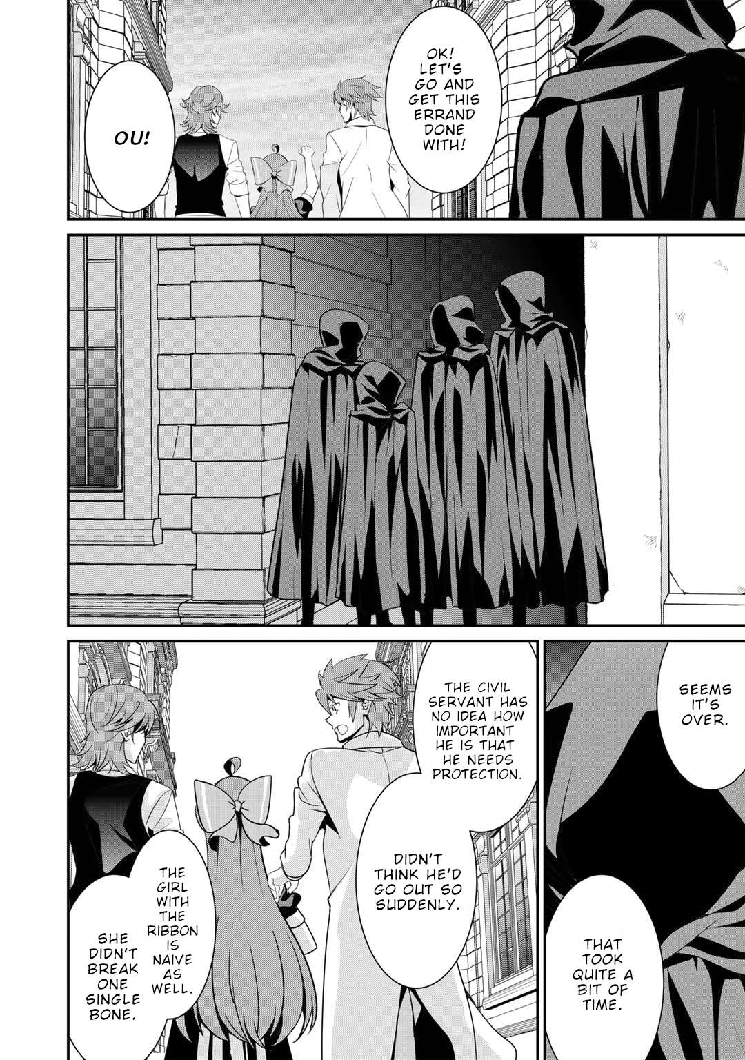 Page 7 of Chapter 58