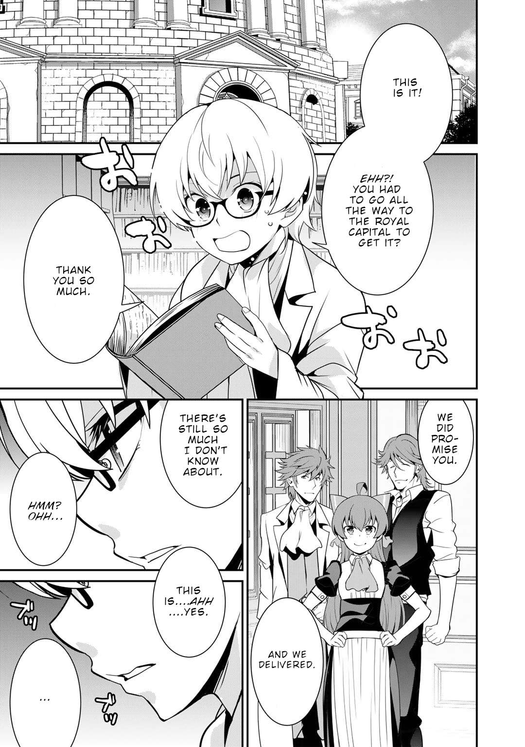 Page 10 of Chapter 58