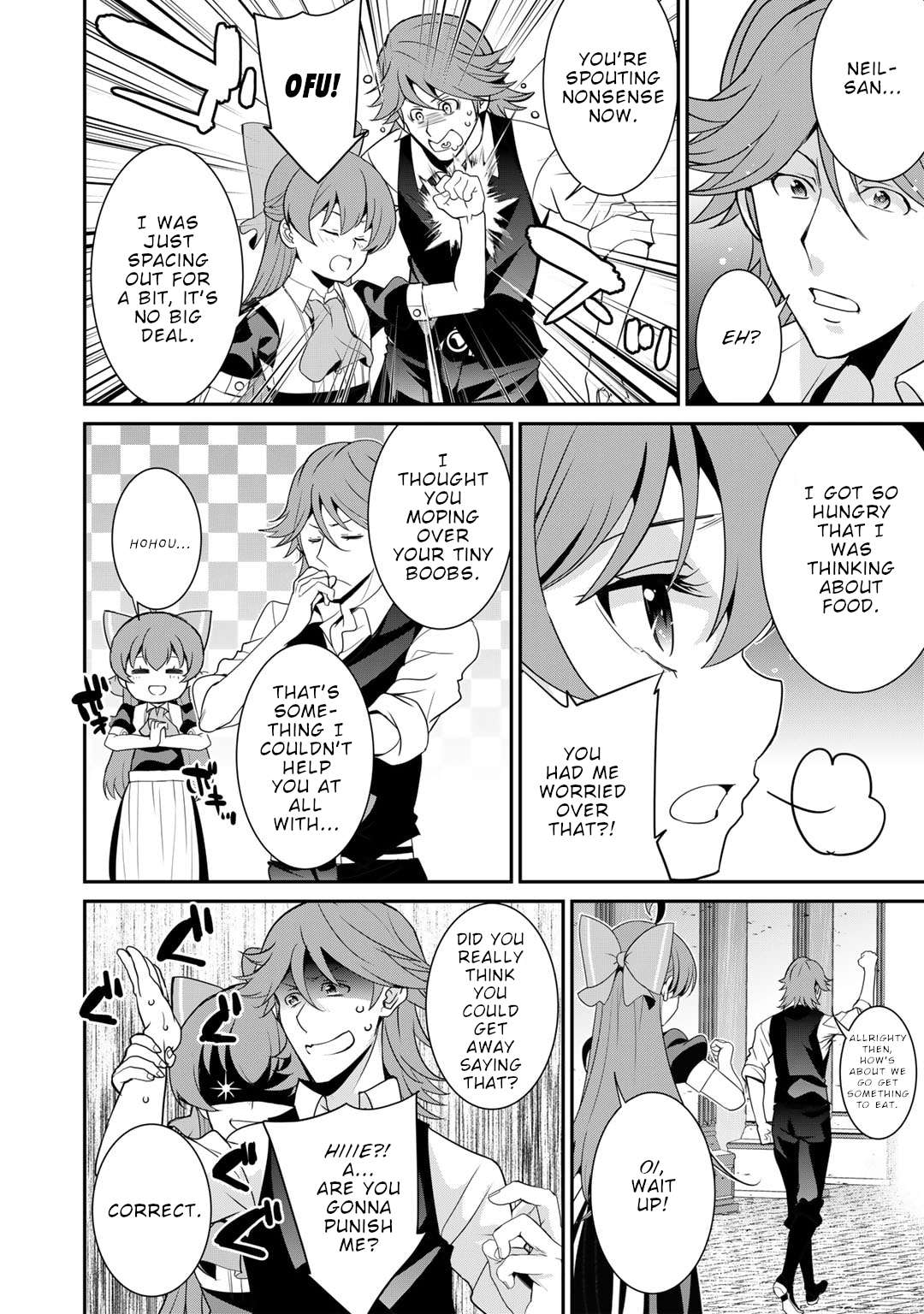 Page 15 of Chapter 58