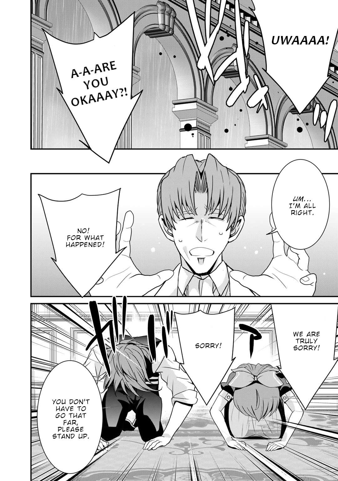 Page 17 of Chapter 58
