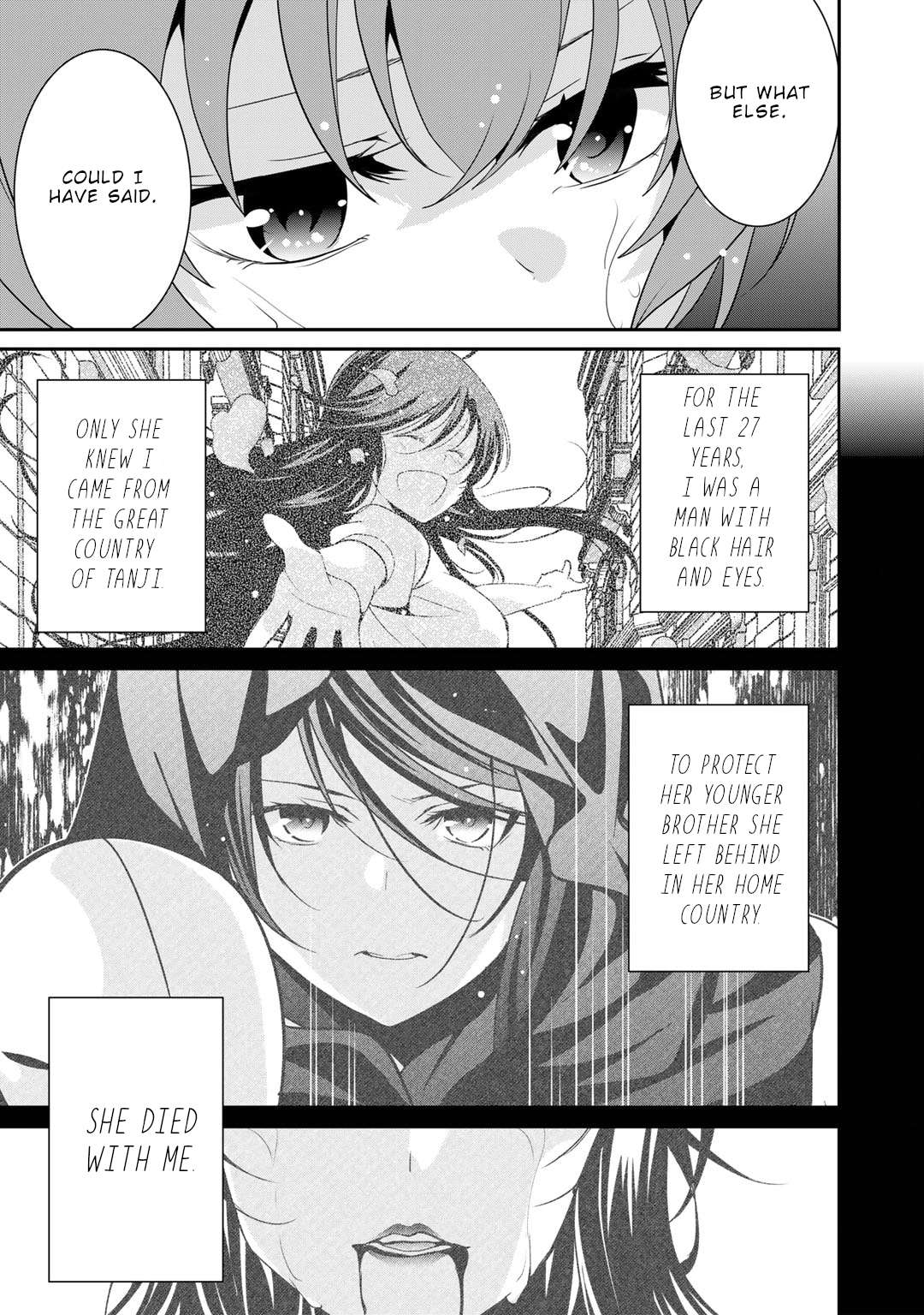 Page 24 of Chapter 58
