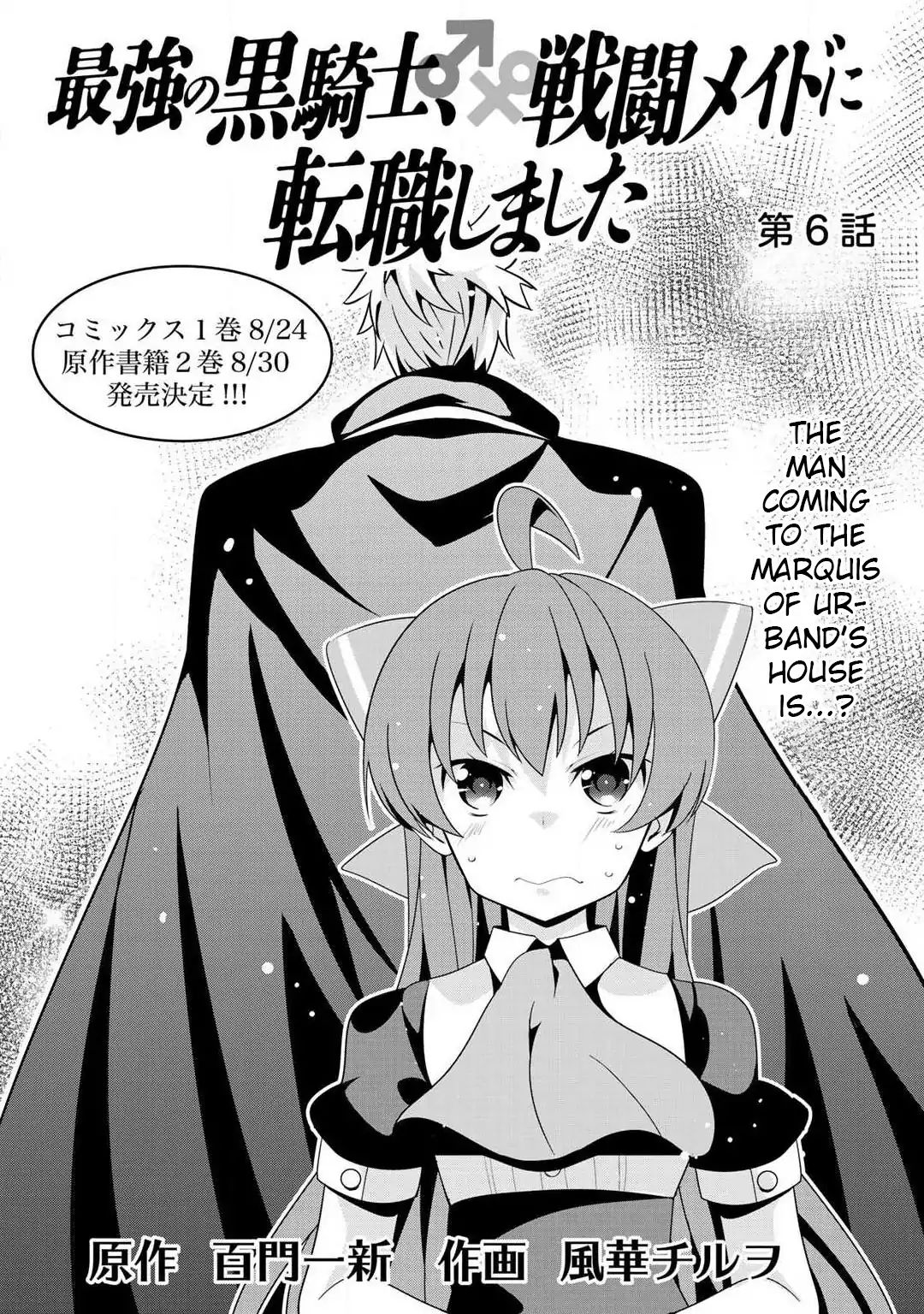 Page 1 of Chapter 6