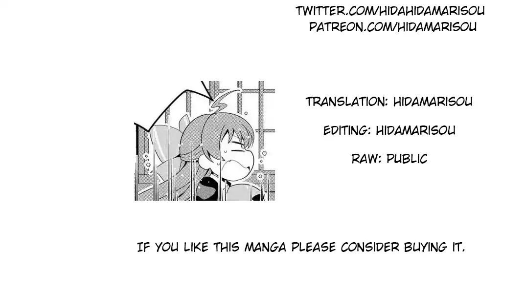 Page 24 of Chapter 6