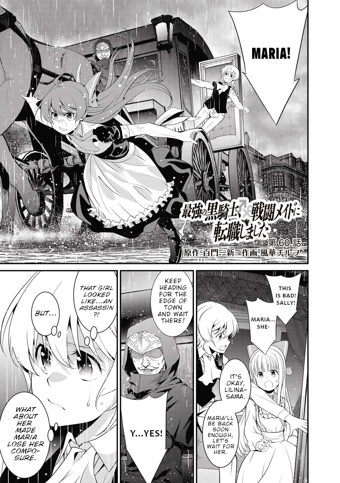 Page 2 of Chapter 60