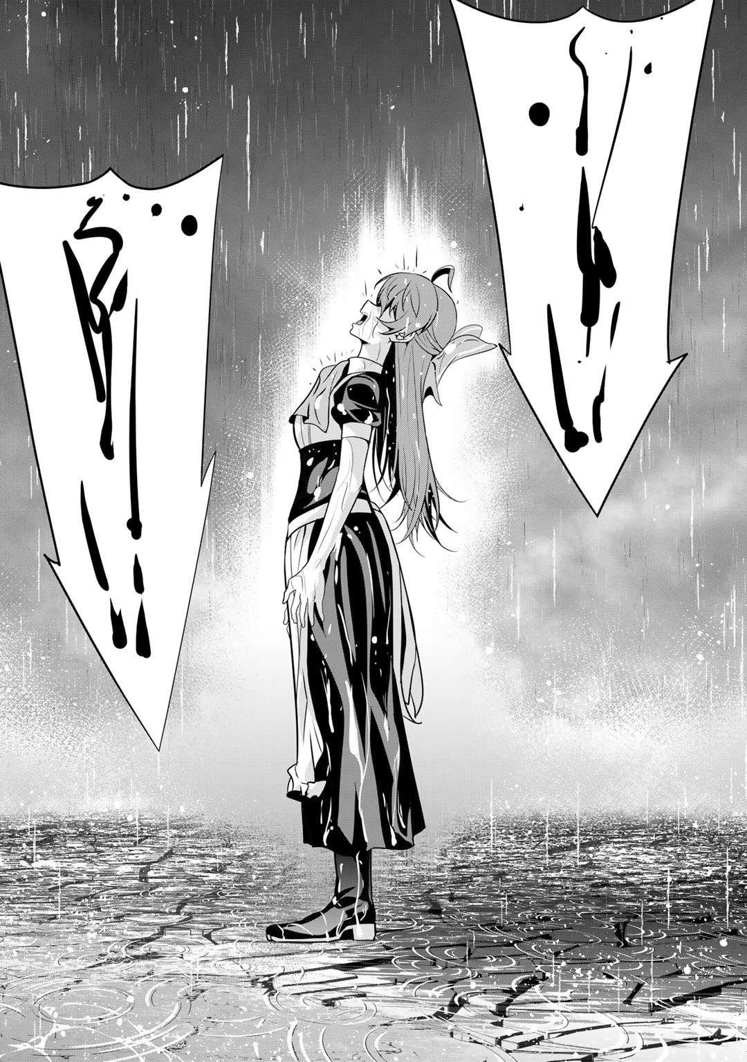 Page 5 of Chapter 60