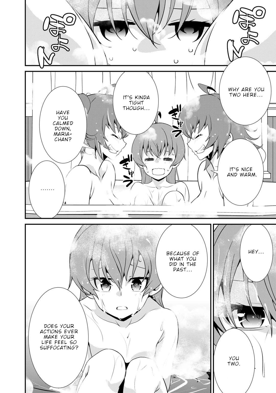 Page 14 of Chapter 60