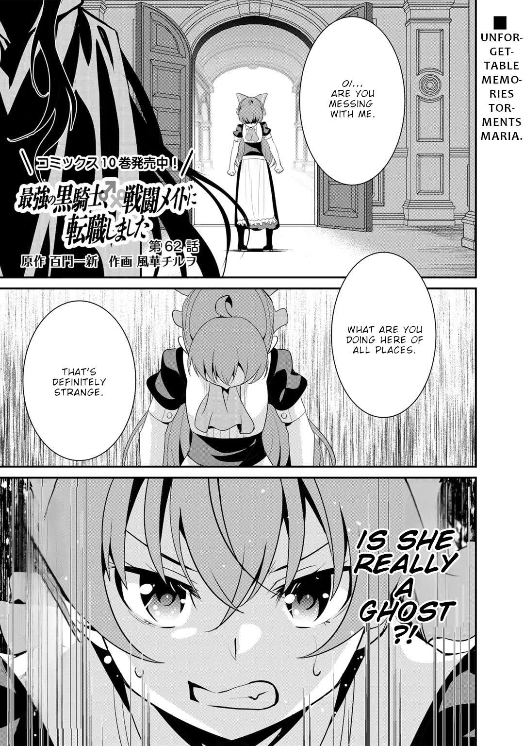 Page 2 of Chapter 62