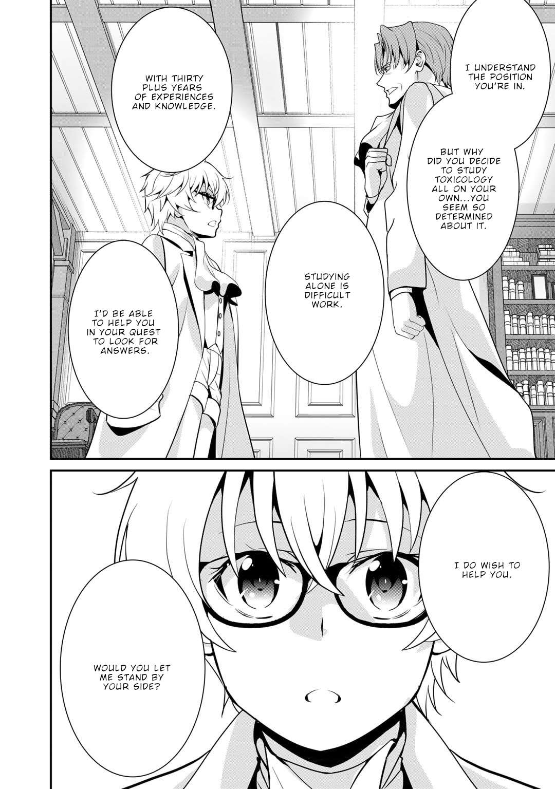 Page 17 of Chapter 63