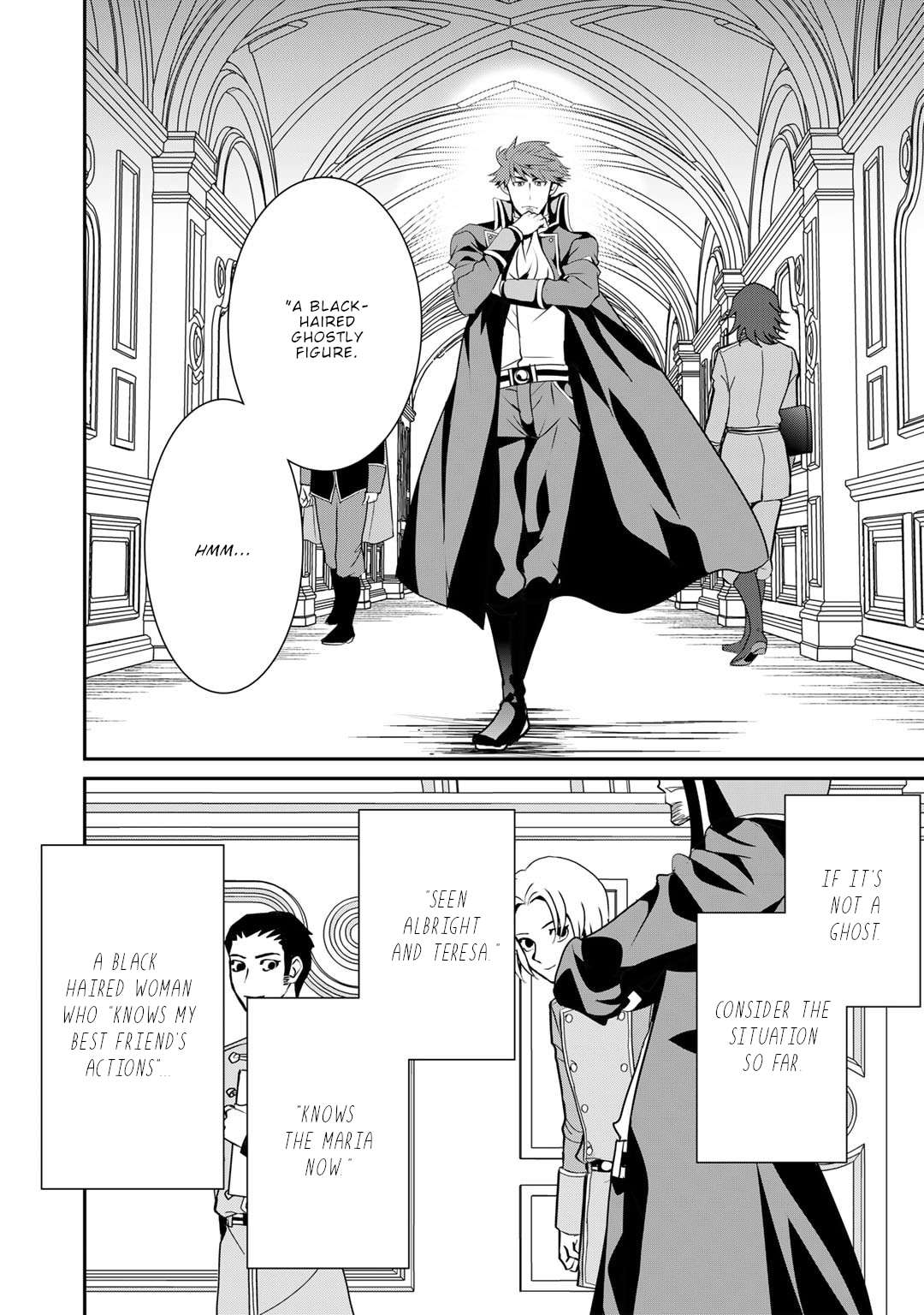 Page 23 of Chapter 63