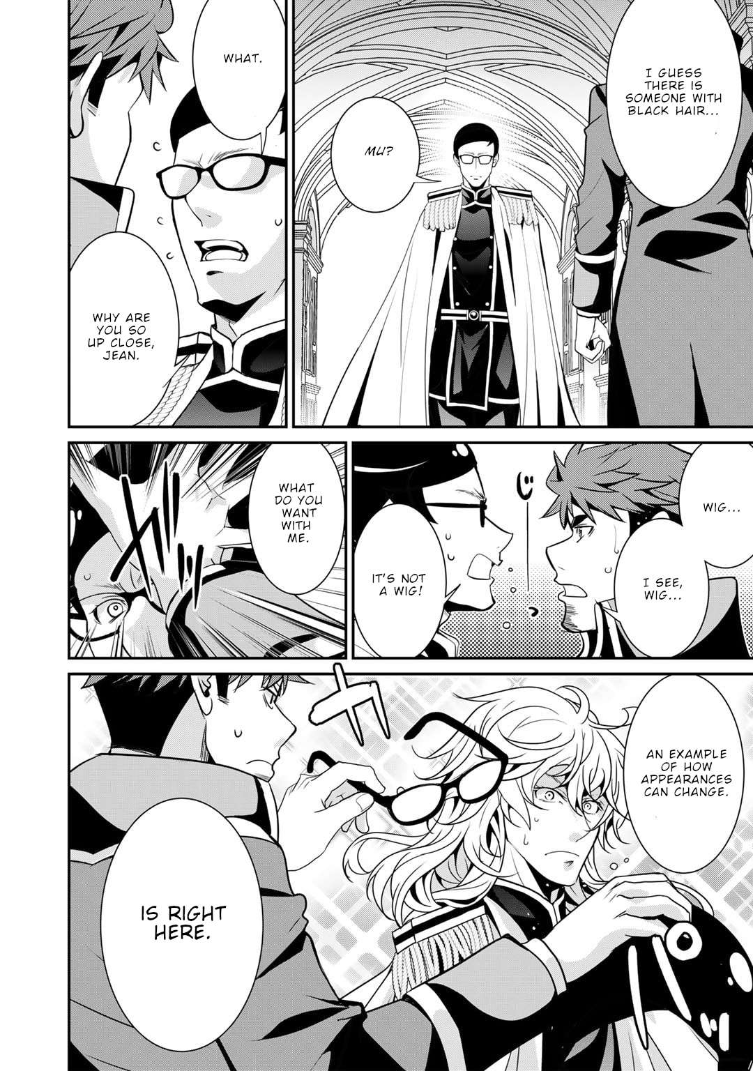 Page 25 of Chapter 63