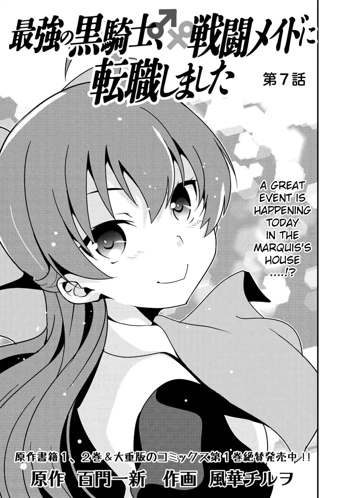 Page 10 of Chapter 7